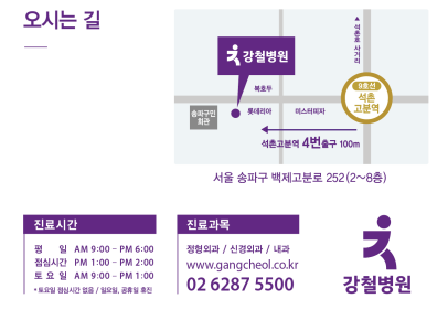 8e1cfe2c32278c72c14e9fb49bb78842_1729513298_7006.png 8e1cfe2c32278c72c14e9fb49bb78842_1729513298_7006.png