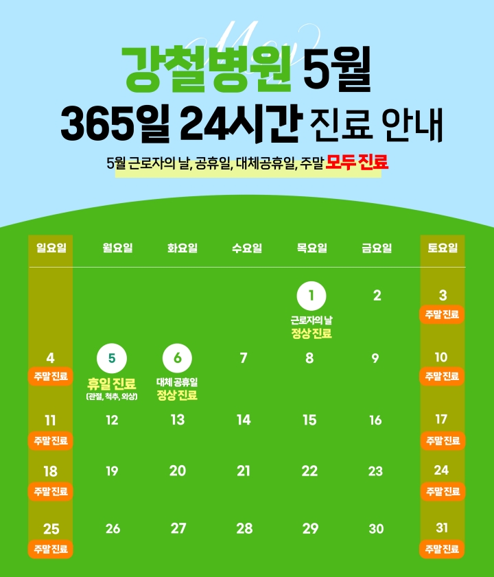78beabb58f8d52256698b8c76d6cbab6_1745299557_0943.jpg 78beabb58f8d52256698b8c76d6cbab6_1745299557_0943.jpg